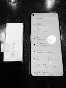 Pixel4a4G　バッテリー交換