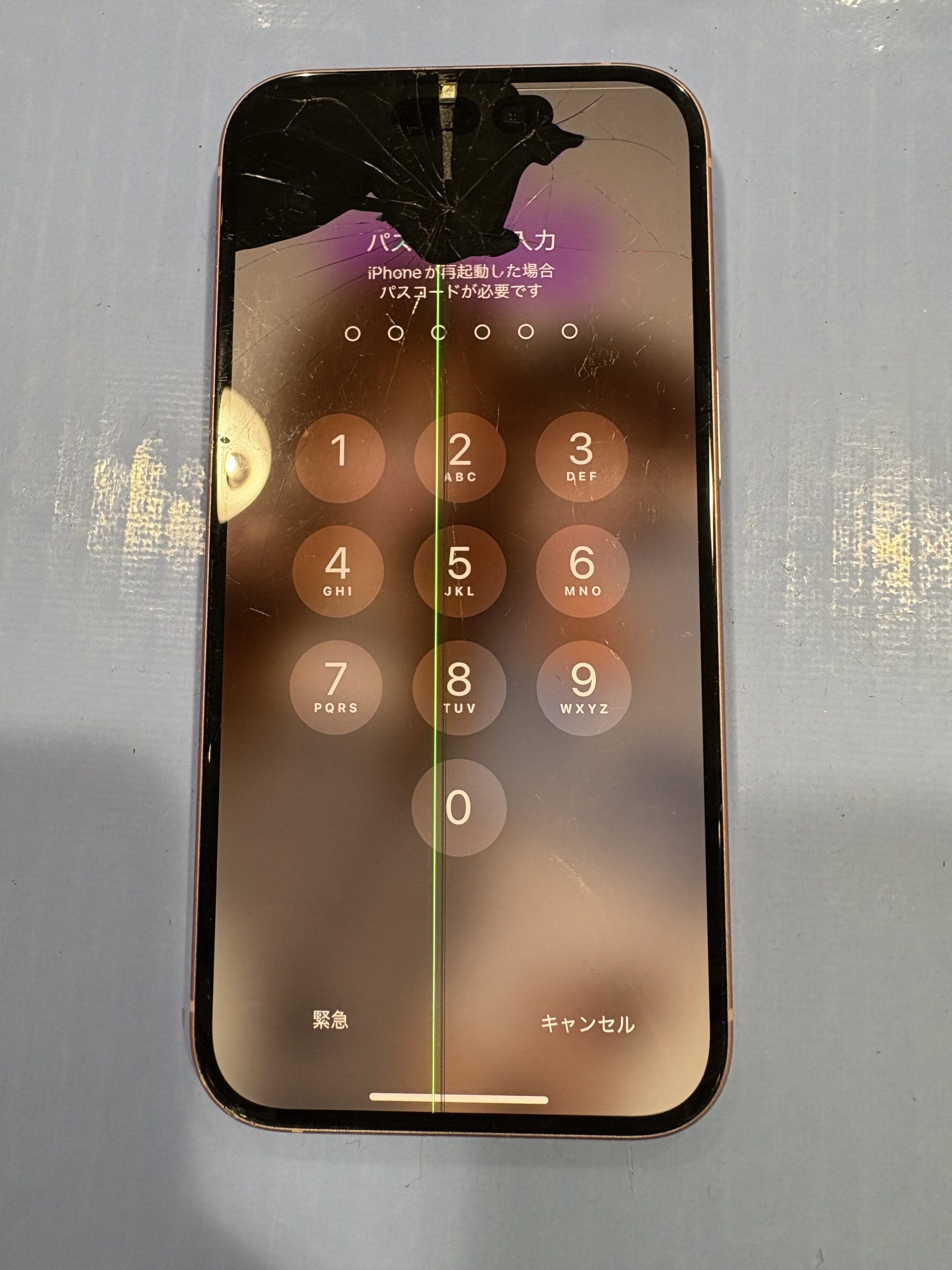 【イオンモール伊丹店】iPhone 15 画面修理 症状 : 画面上部の黒シミ、線模様の発光｜iPhone修理伊丹