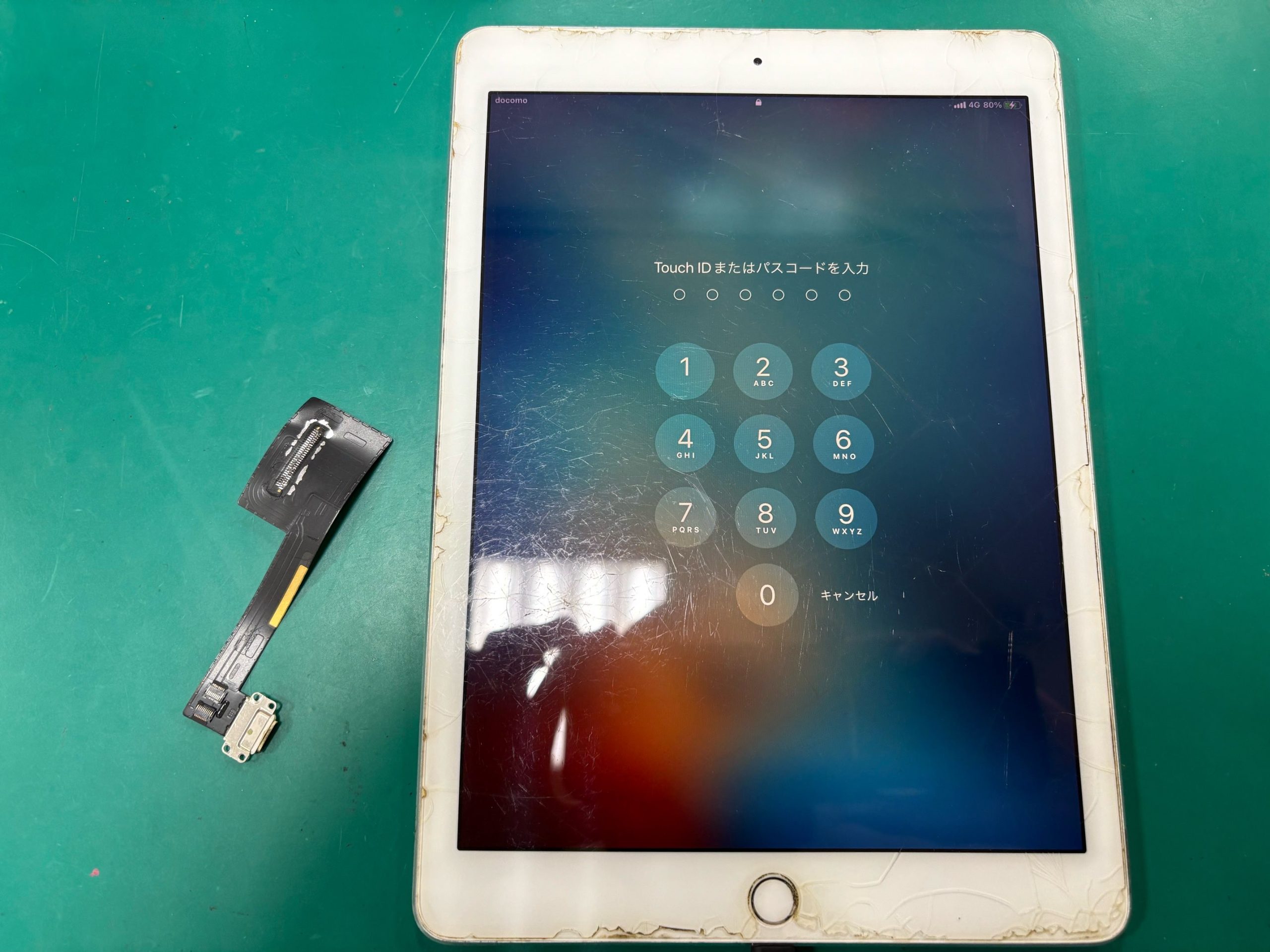 【イオンモール伊丹店】iPad Pro 9.7inch ドックコネクタ(充電口)修理 症状 : 充電できない｜iPad修理伊丹 iPadPro修理伊丹
