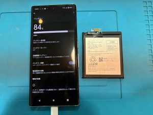 バッテリー交換 arrowsNX9