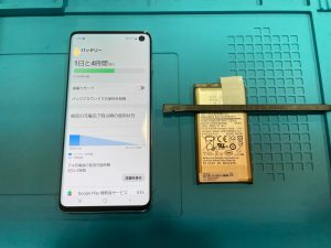 バッテリー交換 GalaxyS10