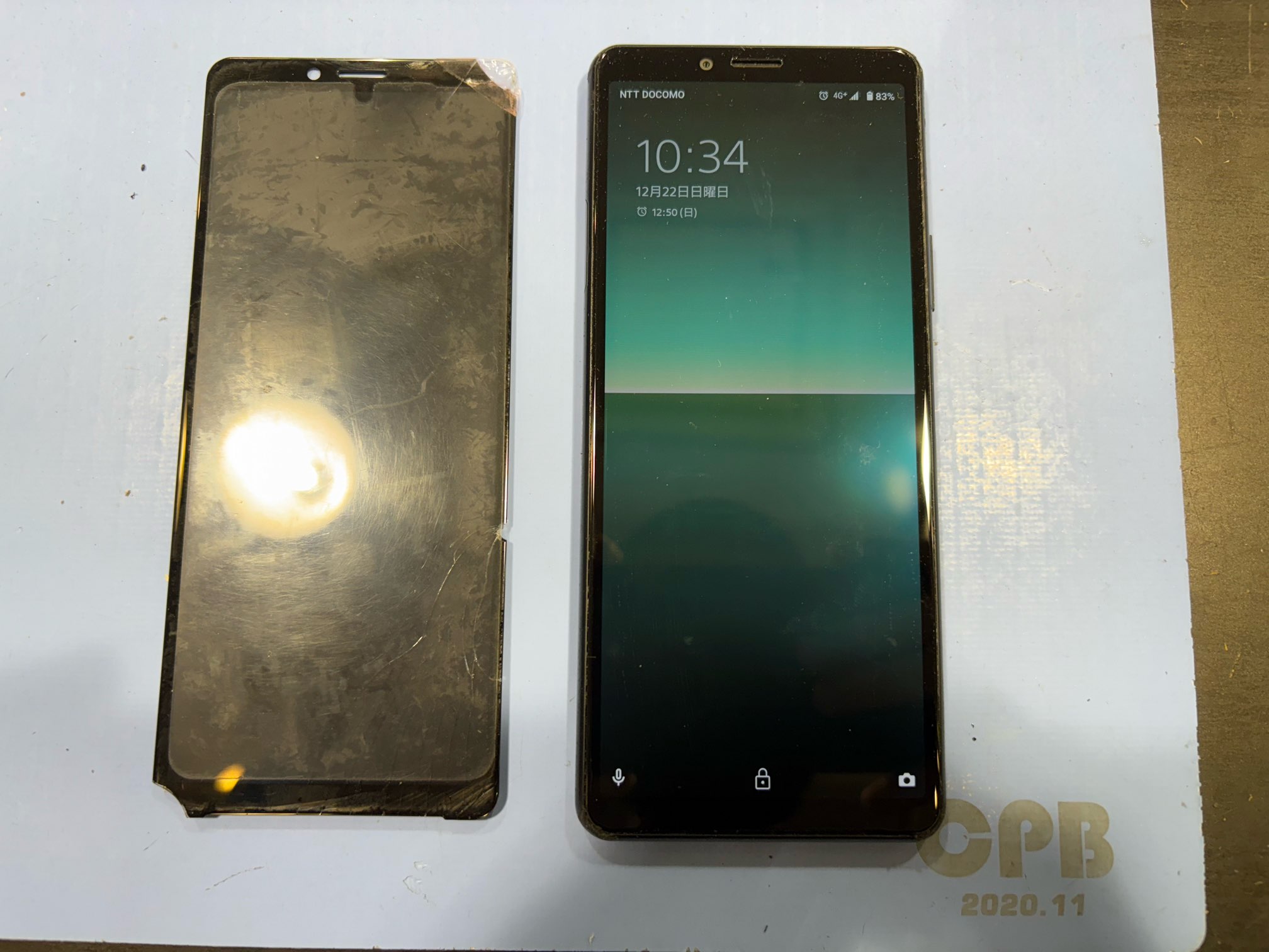 【イオンモール伊丹店】Xperia 10 Ⅱ 画面修理 症状:ガラス割れ｜Xperia修理伊丹 android修理伊丹 スマホ修理伊丹