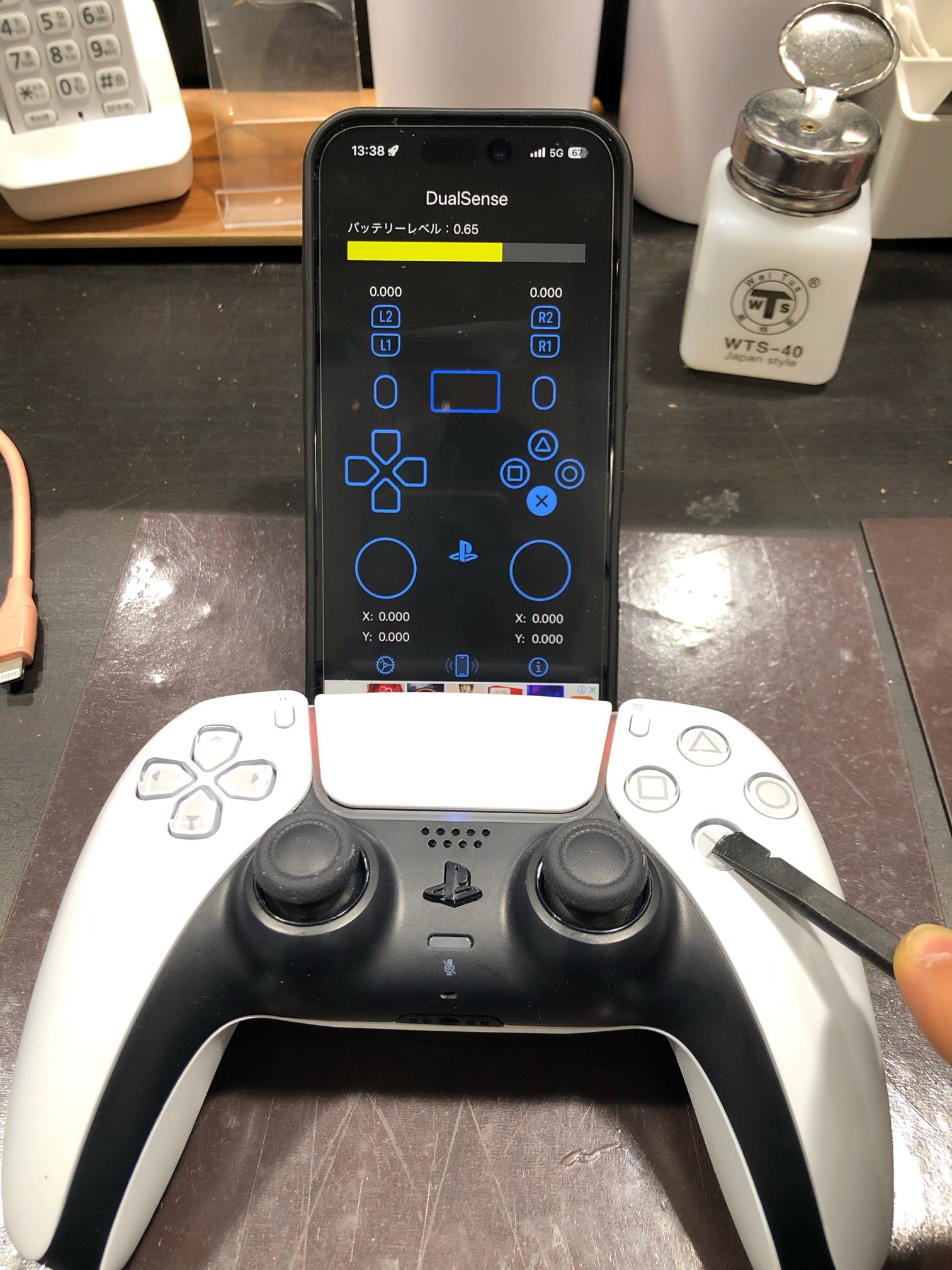 【イオンモール伊丹店】DualSense 内部クリーニング 症状:×ボタン使用不可｜ゲーム機修理伊丹 PS5修理伊丹