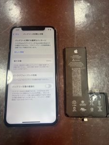 iPhone11Proバッテリー交換