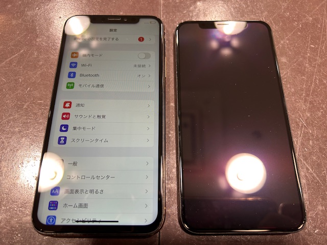 【イオンモール伊丹店】iPhoneXs画面修理　画面がつかなくなった