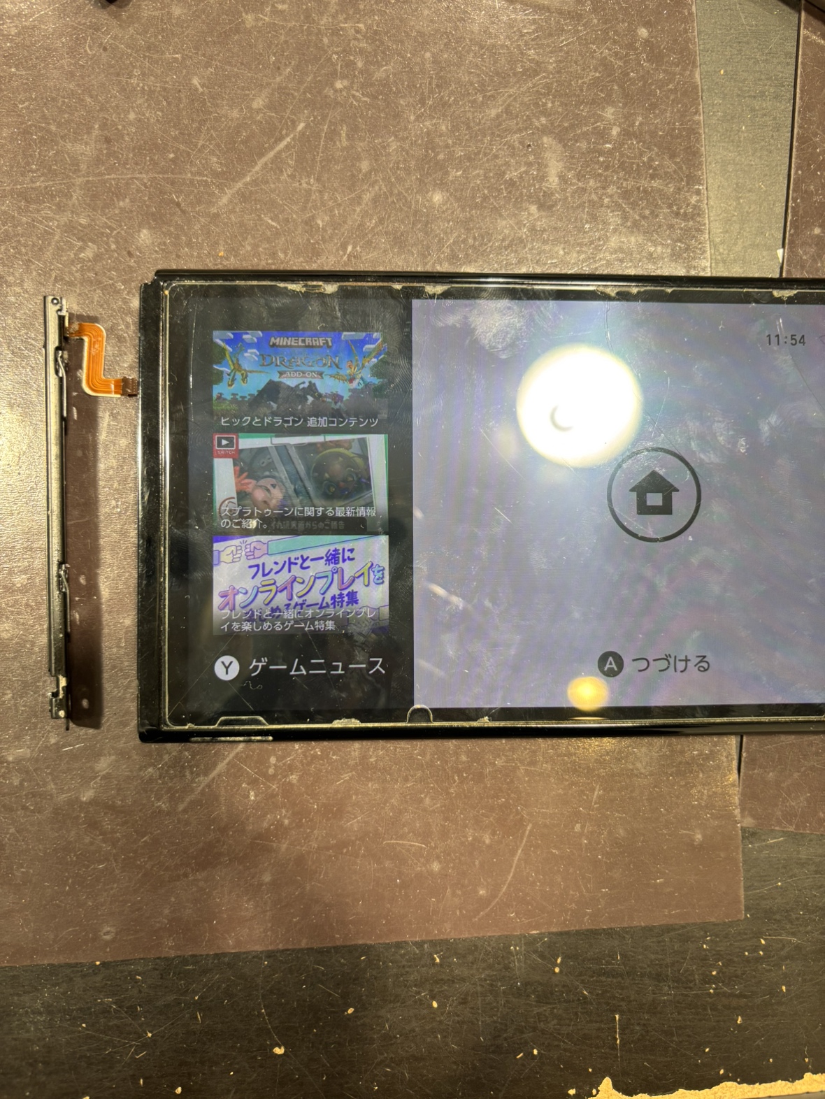 【イオンモール伊丹店】switch有機EL　本体レール交換　伊丹市よりお越しのお客様　NintendoSwitch/スイッチ/Joy-Con/ジョイコン認識しない