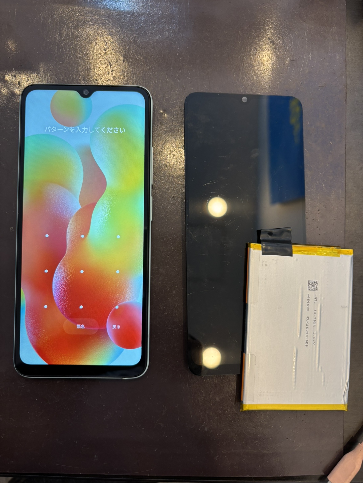 【つかしん店】Xiaomi Redmi12C 水没復旧　尼崎市よりお越しのお客様　シャオミ/レドミ/レッドミー