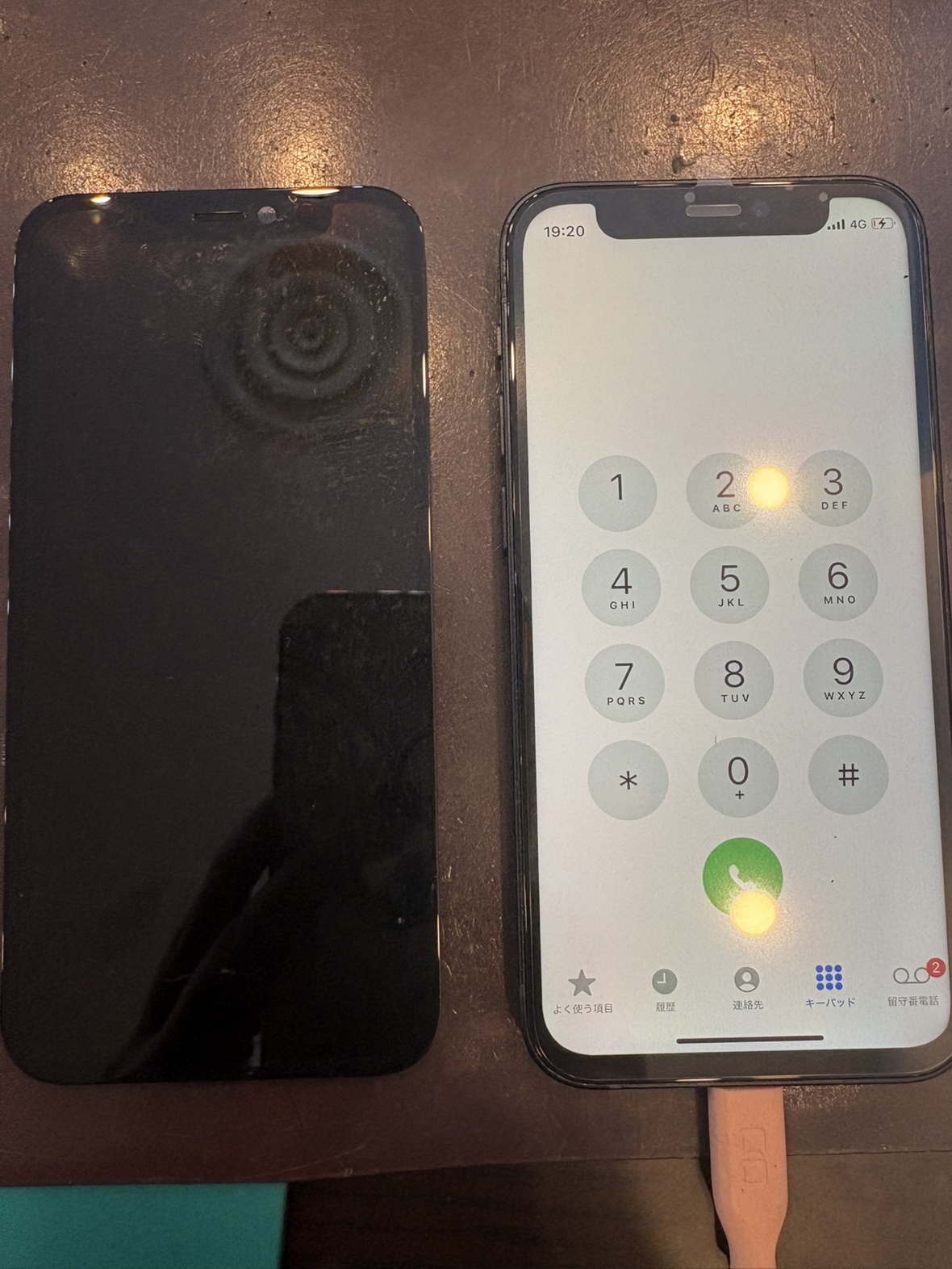 画面交換修理　iPhone12mini　尼崎市よりお越しのお客様　スマートクールつかしん店