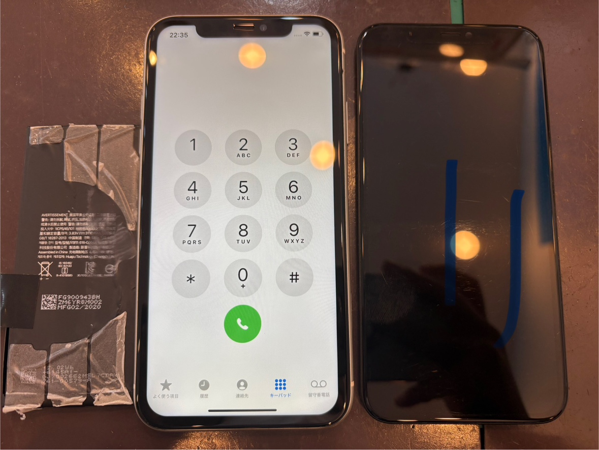 iPhone11　画面・バッテリー交換　スマートクールつかしん店