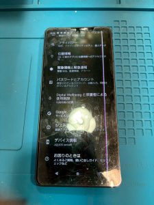 画面修理 AQUOSsense6 液晶縦線