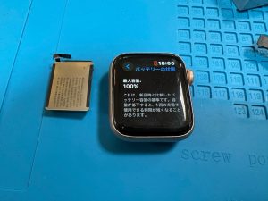 電池交換 AppleWatchSE40
