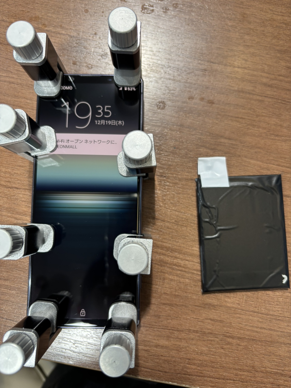 【つかしん店】Xperia1Ⅱ　バッテリー交換　尼崎市よりお越しのお客様　SONY/ソニー/エクスペリア