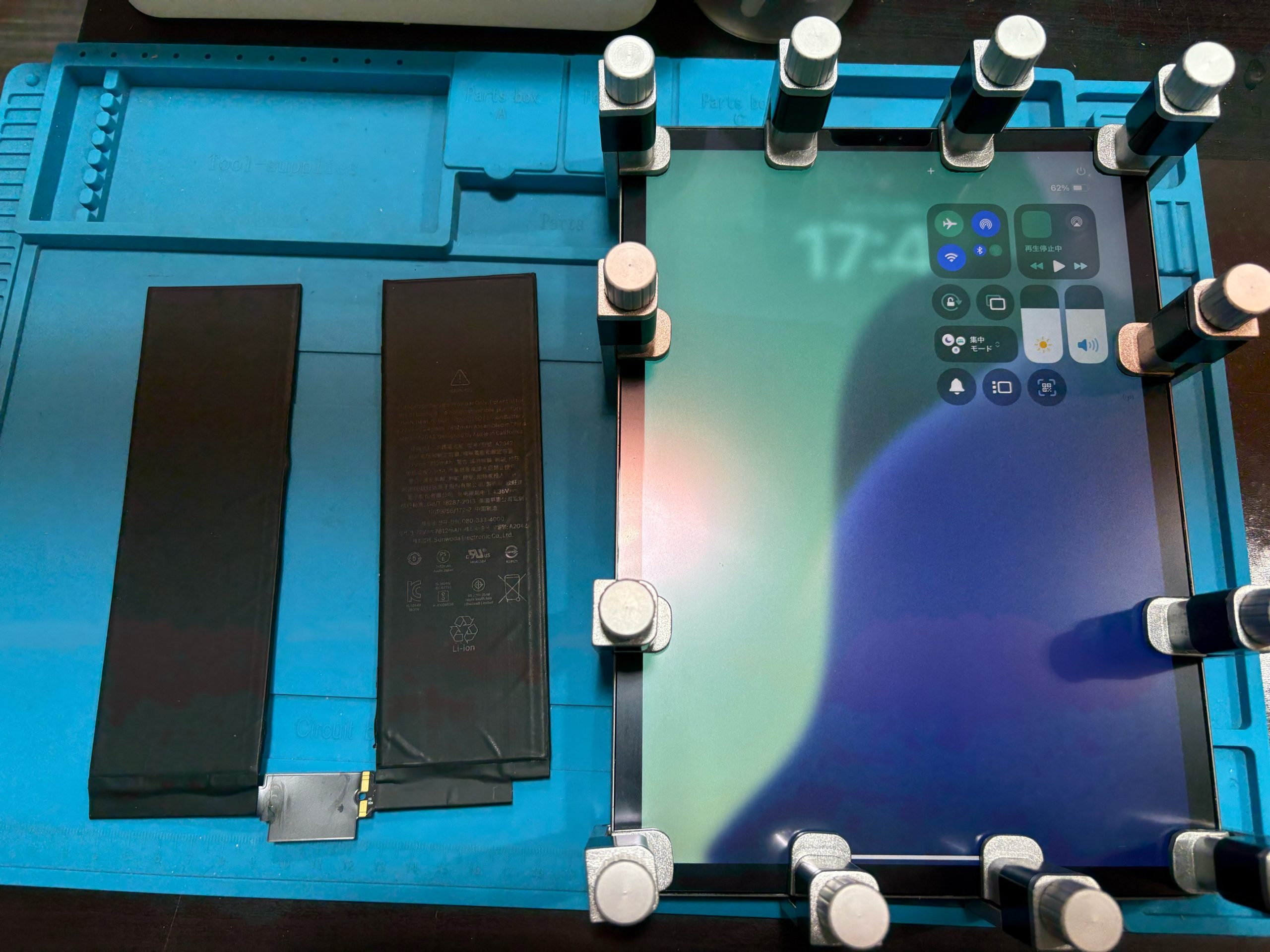 【イオンモール伊丹店】iPad Pro 11inch 第1世代 バッテリー交換 症状:充電の減りが早い｜iPad修理伊丹 タブレット修理伊丹
