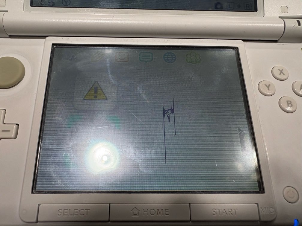 【イオンモール伊丹店】Nintendo 3DS LL 下液晶修理 症状:軽度の液晶漏れ｜Nintendo修理伊丹 ゲーム機修理伊丹