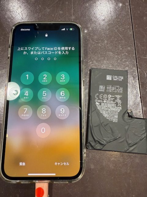 【イオンモール伊丹店】iPhone13pro　バッテリー交換　【伊丹市よりお越しのお客様】