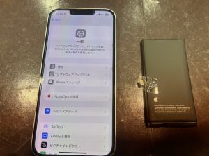 iPhone12バッテリー交換