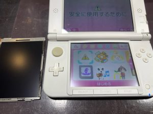 液晶修理 3DSLL