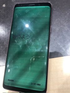 GalaxyS9水没