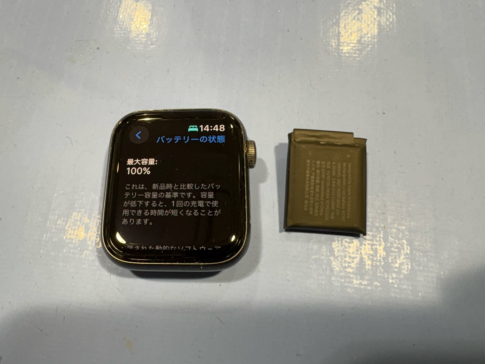 スマホ修理 スマートクール つかしん店・イオンモール伊丹店