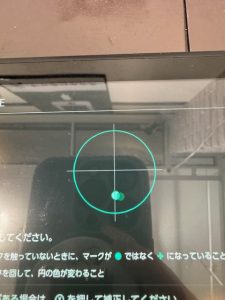 任天堂Switch　スティック交換